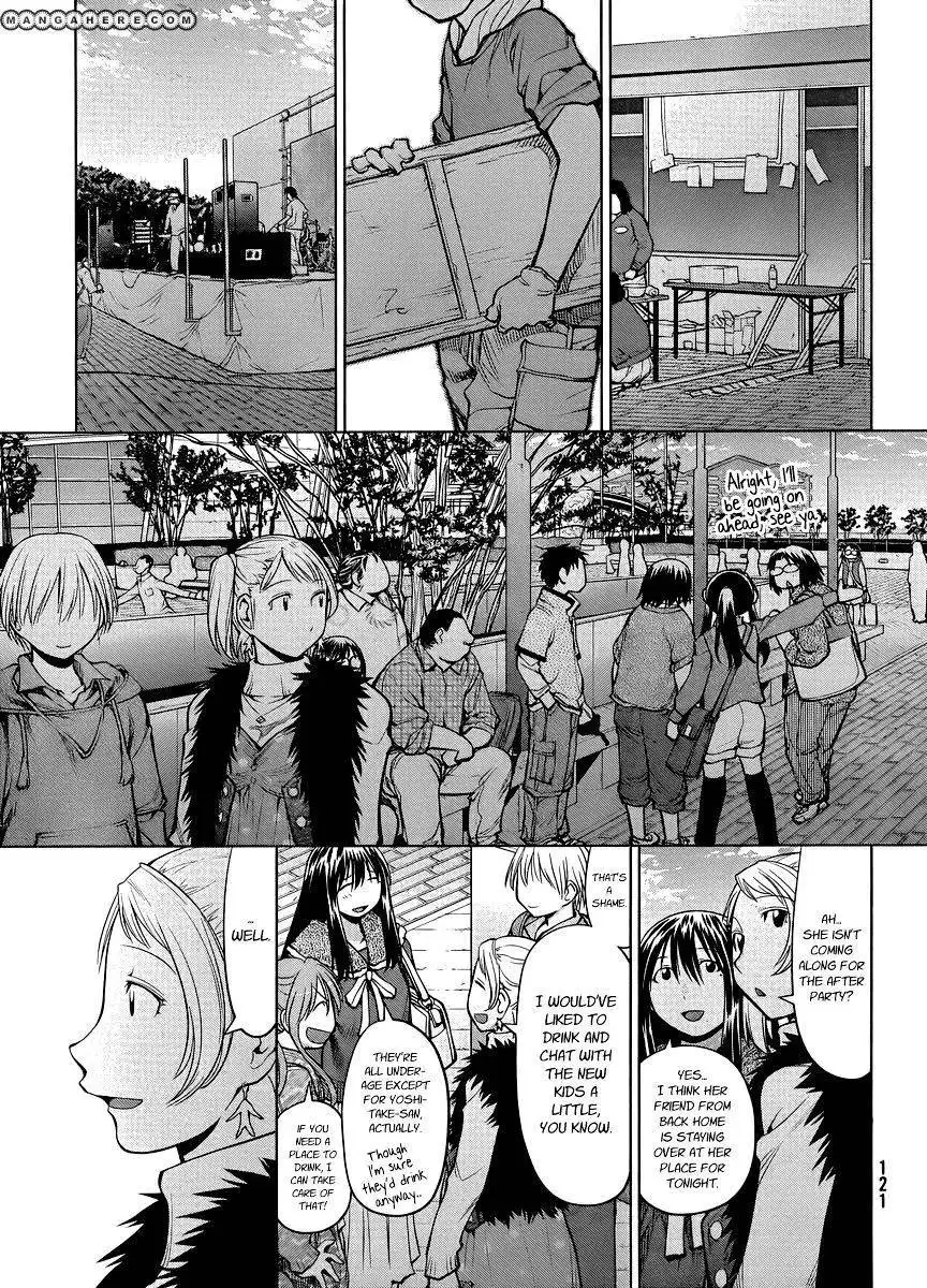 Genshiken Nidaime - The Society for the Study of Modern Visual Culture II Chapter 81 21